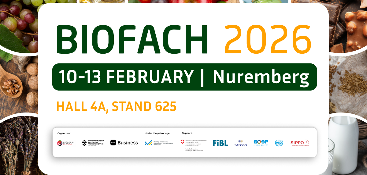 Україна на BIOFACH 2026: відбрано 26 учасників!